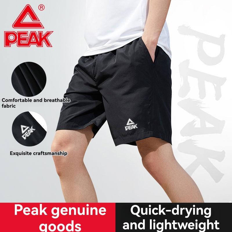 ACG Reservoir Goat Straight-Leg Logo-Embroidered Nylon Shorts | Mens Shorts Clothing Mens