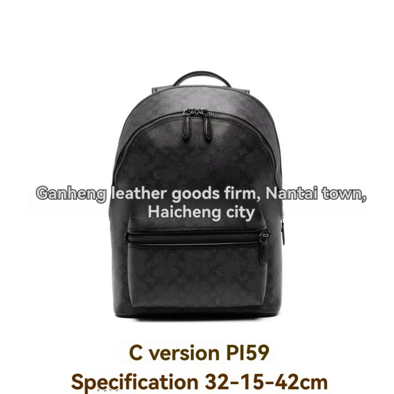 Leather-Trimmed Shell Backpack | Mens Backpacks Backpacks Backpacks