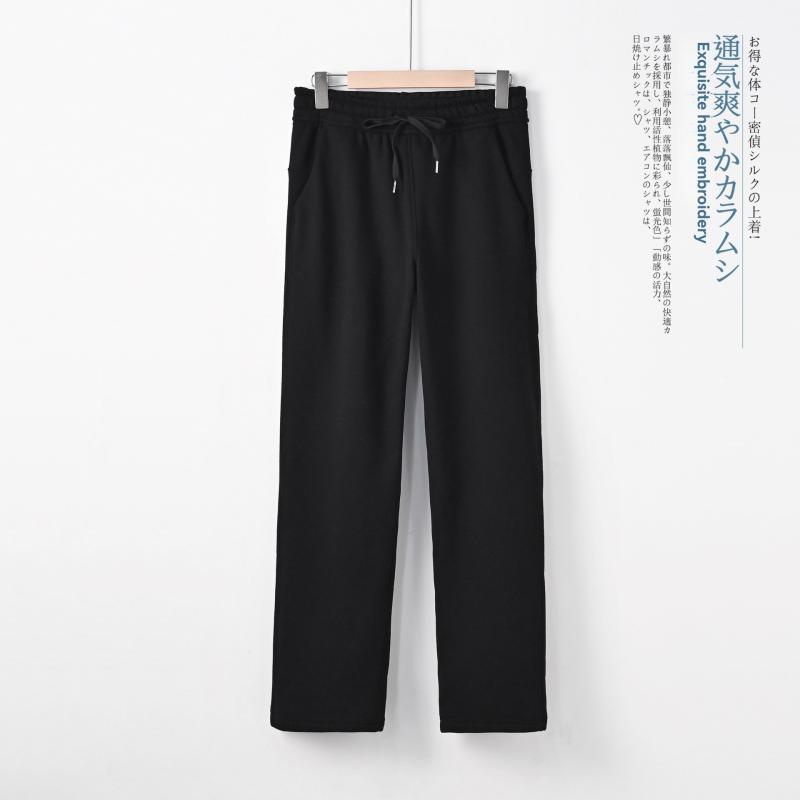 Straight-Leg Cotton-Blend Twill Drawstring Trousers | Mens Trousers Clothing Mens