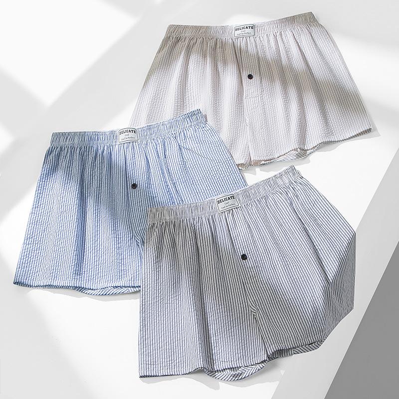 Striped Cotton-Poplin Boxer Shorts | Mens Shorts Clothing Mens