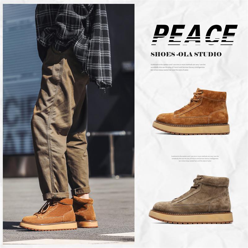 Suede Hiking Boots | Mens Hiking Boots Hiking Boots Hiking Boots