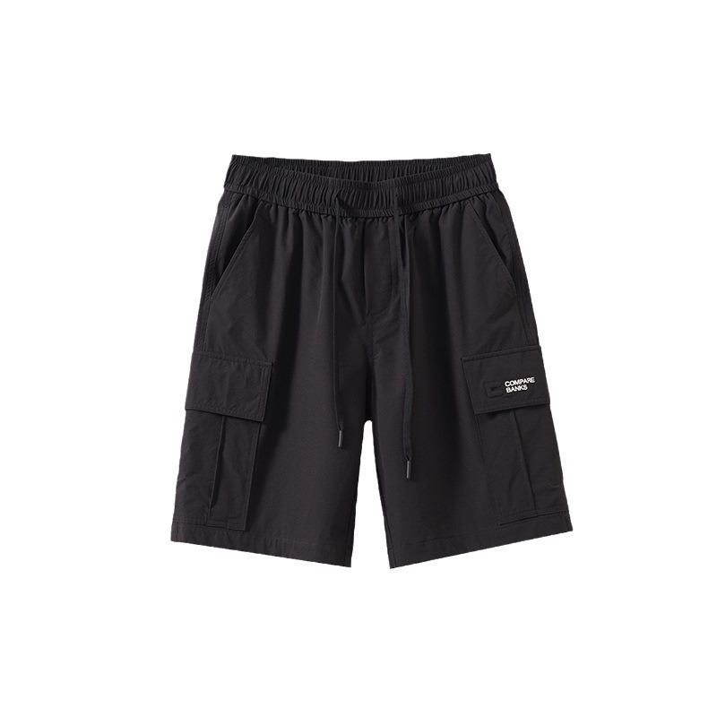 Wide-Leg Cotton-Ripstop Cargo Shorts | Mens Shorts Clothing Mens